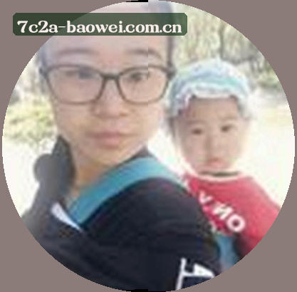 李婷