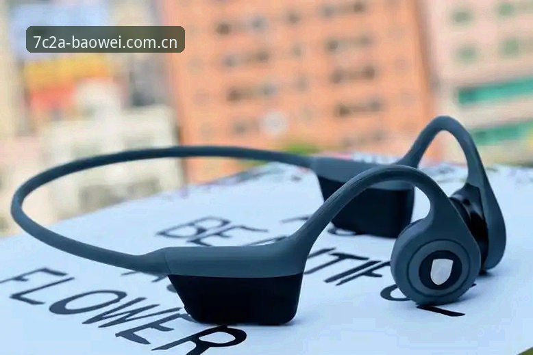 新手必看！5个步骤搞定宝威BW手机版注册与下载，开启极致运动体验