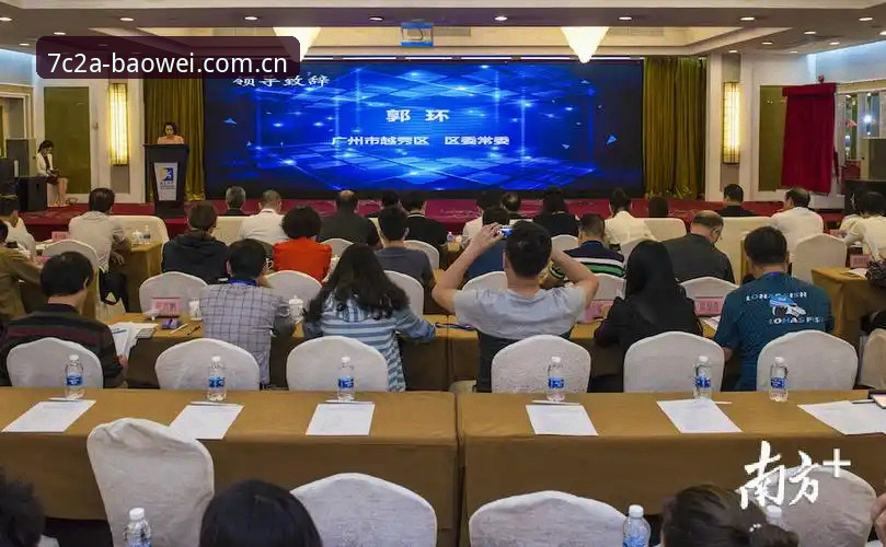 新手必看：宝威体育平台注册全流程对比与使用心得